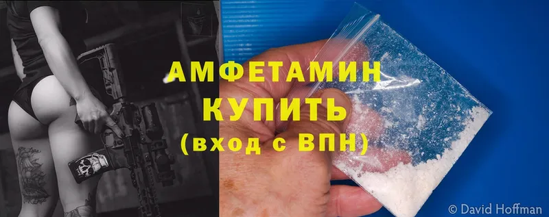 дарк нет какой сайт  KRAKEN зеркало  Тольятти  Amphetamine Premium 